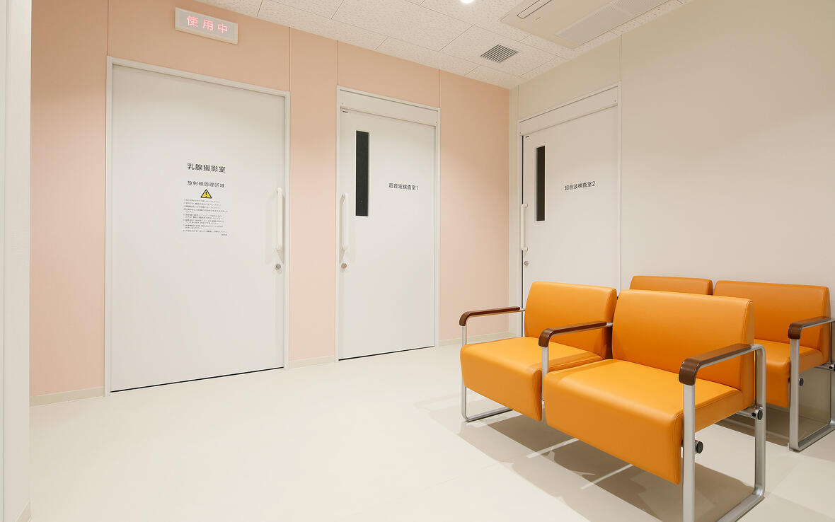 女性待合室